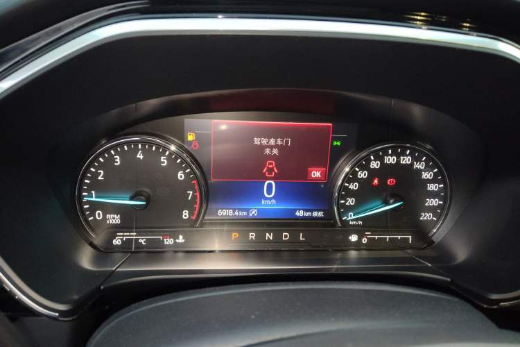 Used Ford Escape 2024 EcoBoost 245 Two-Wheel-Drive Titanium Edition