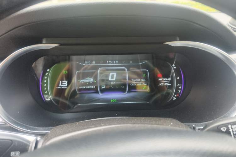 Used JETOUR X90 2019 1.5T Automatic Smart Enjoyment 6-Seater Emission Standard China V
