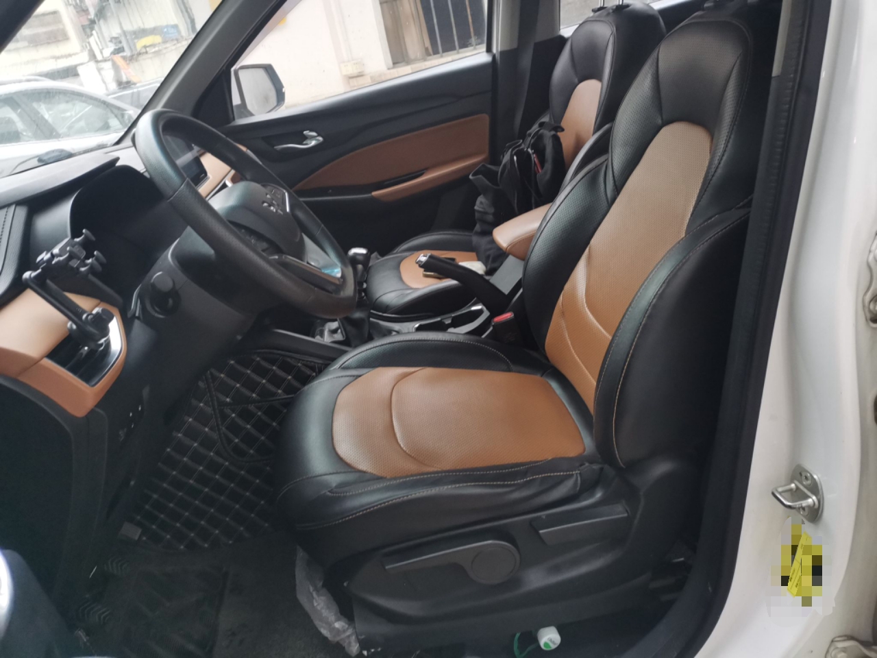 Interior delantero