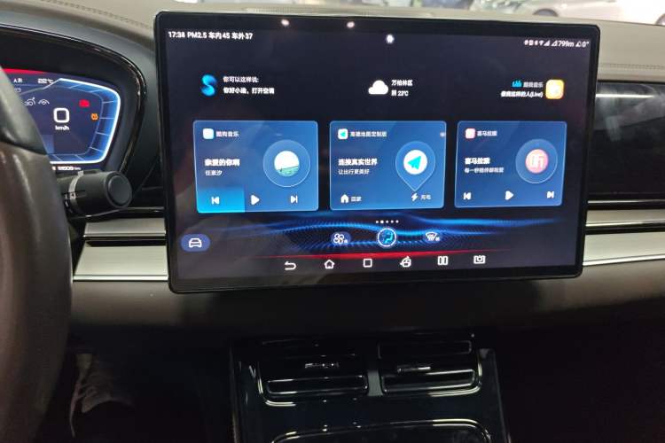 Used BYD Han 2022 EV Genesis Edition 715KM Front-Wheel-Drive Prestige Model Audio And AC Panel