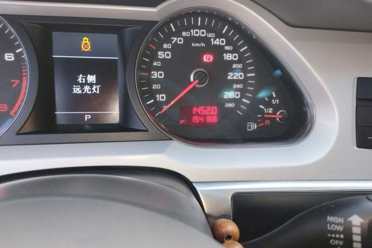 Used Audi A6L 2011 2.8 FSI Comfort Model