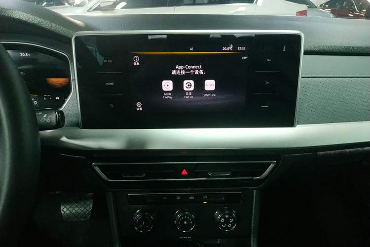 Used Volkswagen Lavida 2023 300TSI DSG Full-Comfort Edition Audio And AC Panel