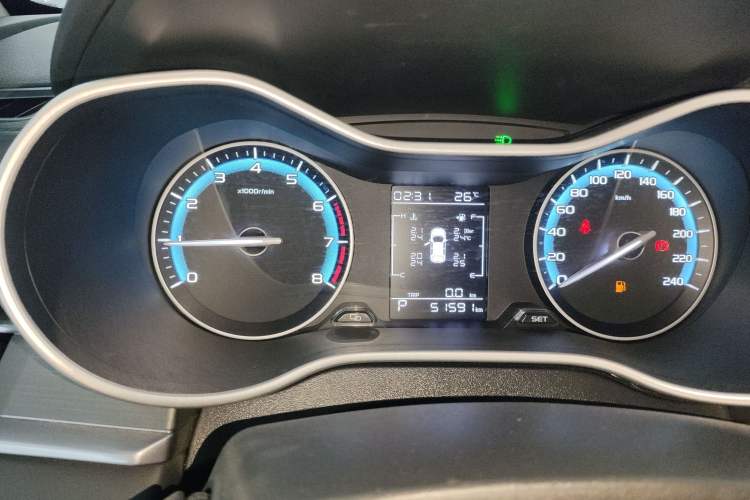 Used Geely Auto Emgrand 2021 UP 1.5L CVT Luxury Model