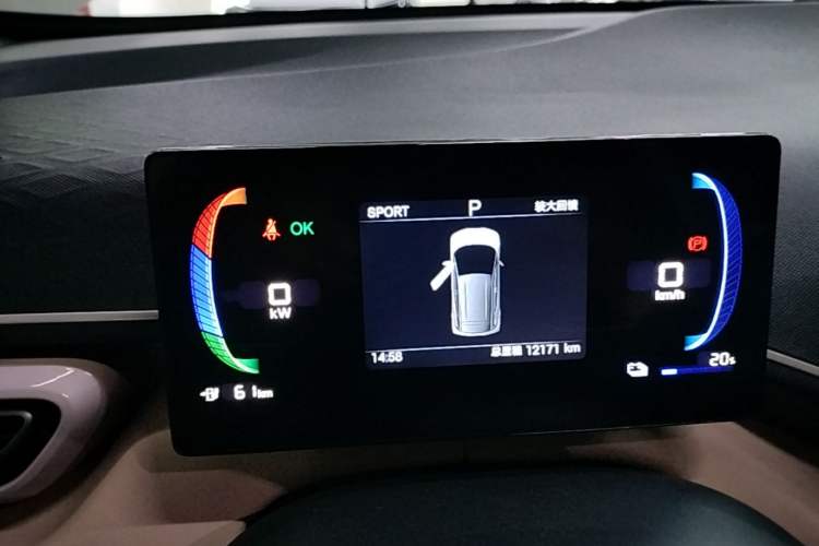 Used BYD Seagull 2025 305 km Free Version Instrument Cluster