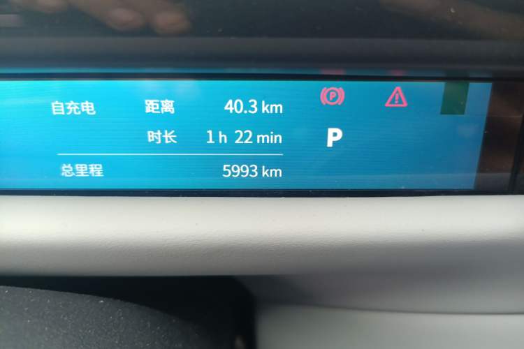 Used Lynk & Co Z10 2025 95 kWh 702 km All-Wheel Drive Intelligent Driving Ultra