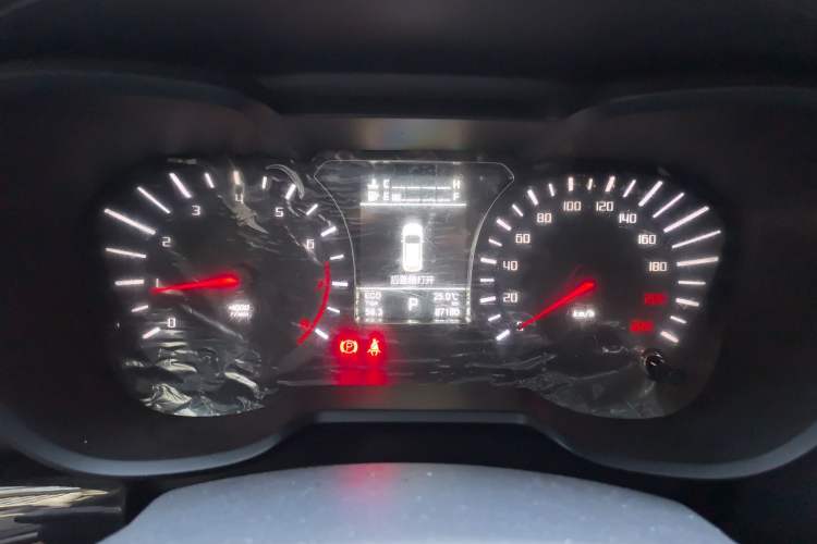 Used GAC Trumpchi GS4 2016 235T G-DCT Luxury Edition