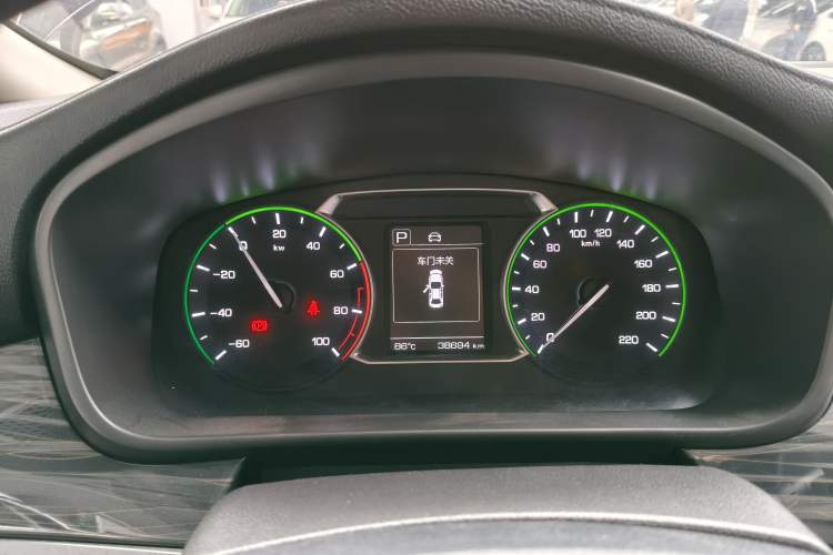 Used CHANGAN OSHAN Cosmos EV 2020 LingShang Model Instrument Cluster