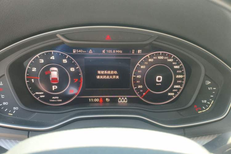 Used Audi Q5L 2018 45 TFSI Prestige Fashion Edition China VI Emission Standard
