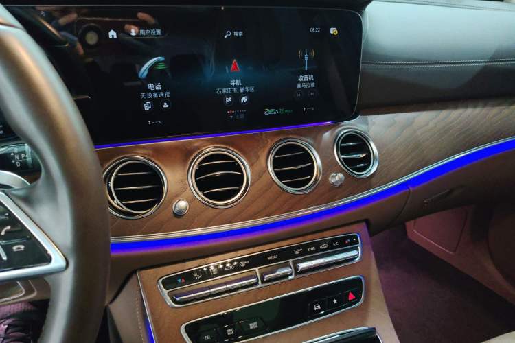 Used Mercedes-Benz E-Class 2023 E 300 L Luxury Model
