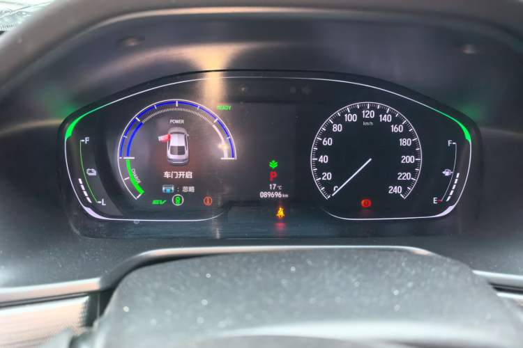 Used Honda Accord 2018 Rui·Hybrid 2.0L Rui Ku Edition China VI Instrument Cluster