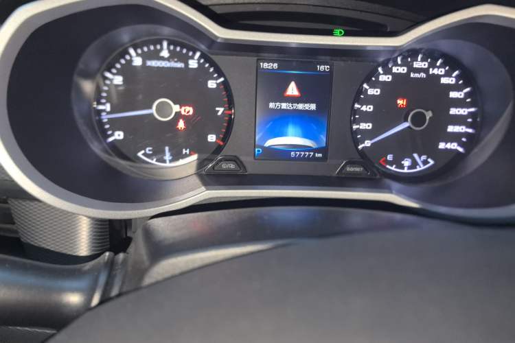 Used Geely Auto Emgrand GS 2018 Lingchao Edition 1.4T Automatic Zunshang Smart Connectivity Model Odometer Close Up