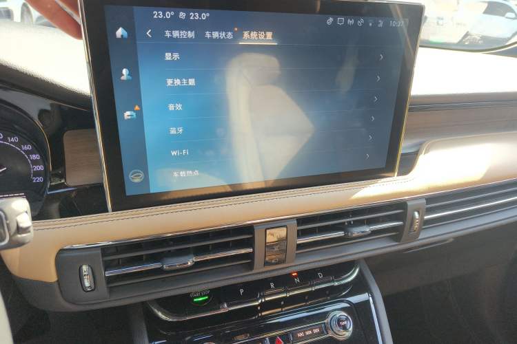 Used Lincoln Corsair 2020 2.0T Two-Wheel Drive Luxury Edition
