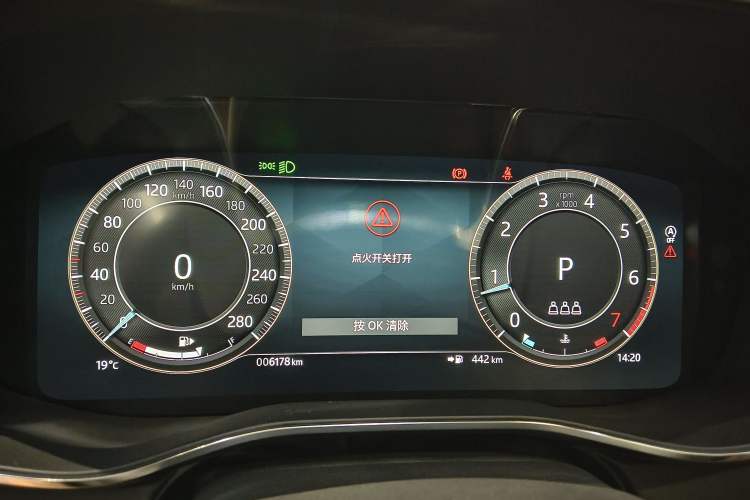 Used Jaguar XFL 2024 2.0T P250 Two-Wheel Drive Prestige Luxury Edition
