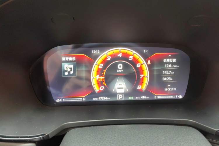 Used Changan CS95 2019 2.0T Two-Wheel-Drive Luxury Version
