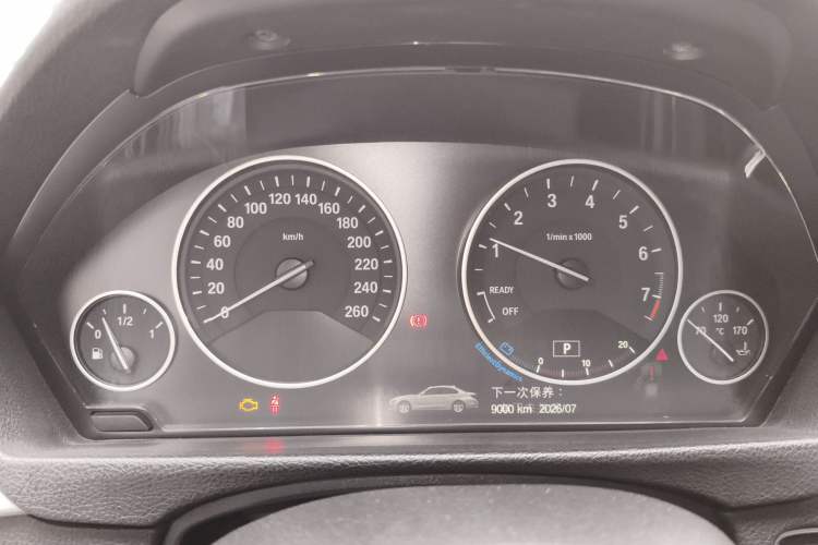 Used BMW 3 Series 2018 320Li Fashion Model