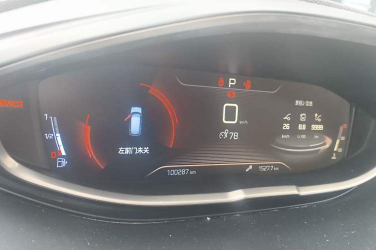 Used Peugeot 4008 2017 350THP Elite Edition Instrument Cluster