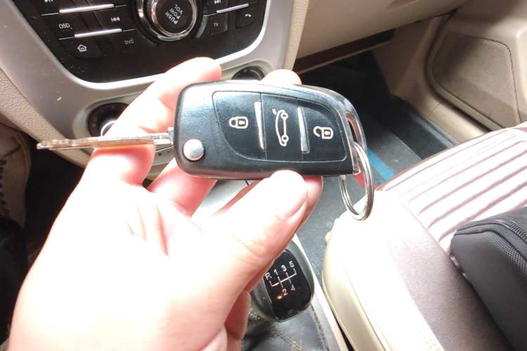 Used Buick Excelle 2013 1.5L Manual Classic Model Vehicle Key