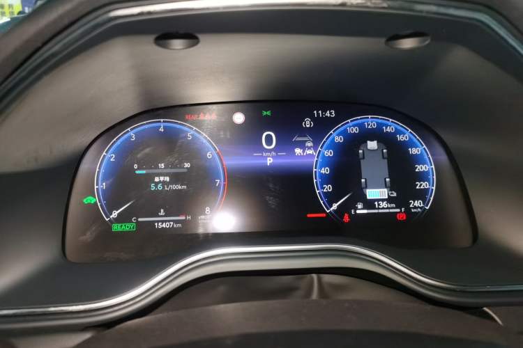 Used Toyota Avalon 2024 Dual-Motor 2.0L Luxury Edition