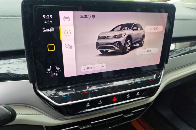 Used Volkswagen ID.6 CROZZ 2021 Long-Range PRO Edition
