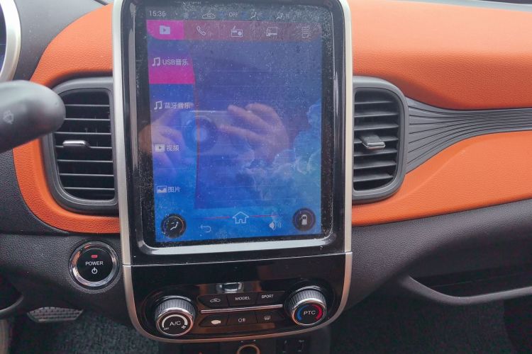 Used Chery QQ Little Ant 2018 300 4-Seater Smart Edition