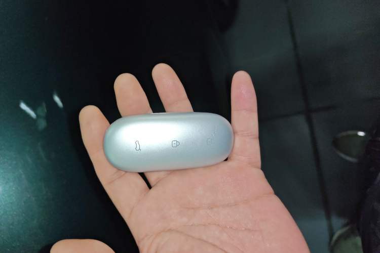 Used Li Auto L8 2023 Pro Model Vehicle Key