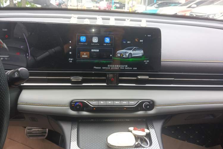 Used GAC Trumpchi EMPOW 2021 270T DCT J15 Version Audio And AC Panel