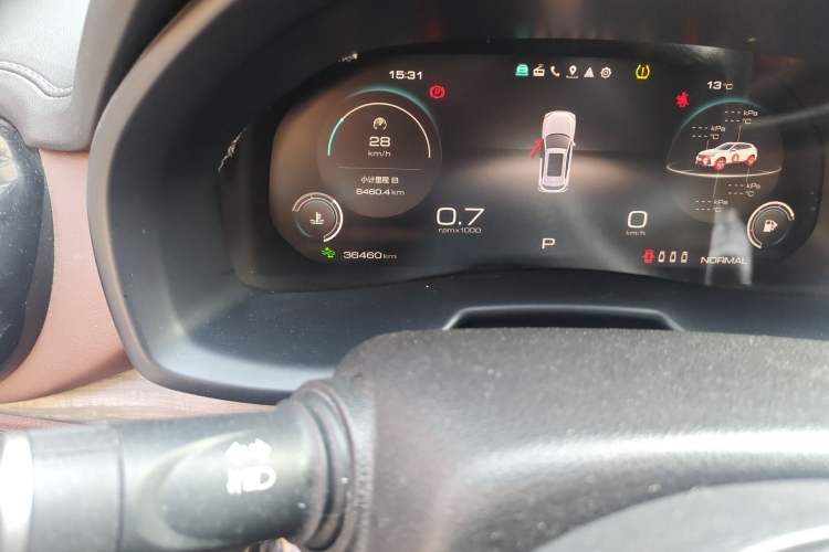 Used Wey VV7 2020 2.0T Flagship Edition
