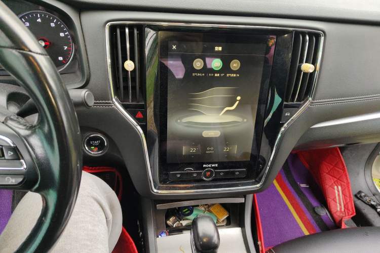 Used Roewe i6 2017 20T Automatic Internet Smart Edition