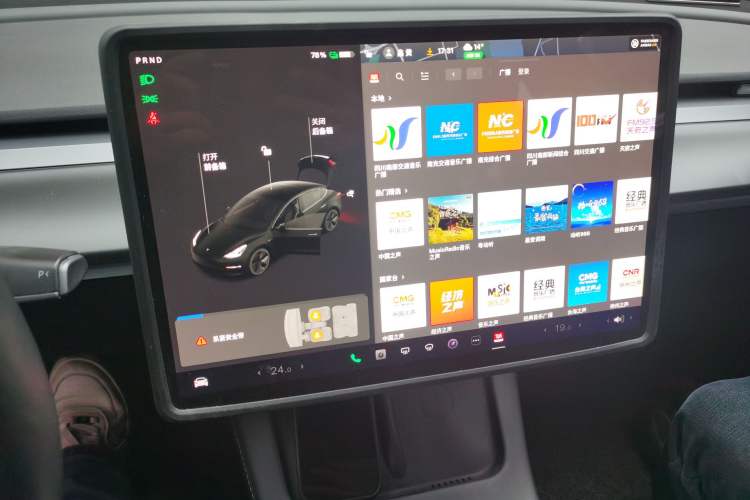 Used Tesla Model 3 2021 Standard Range Rear-Drive Upgraded Version