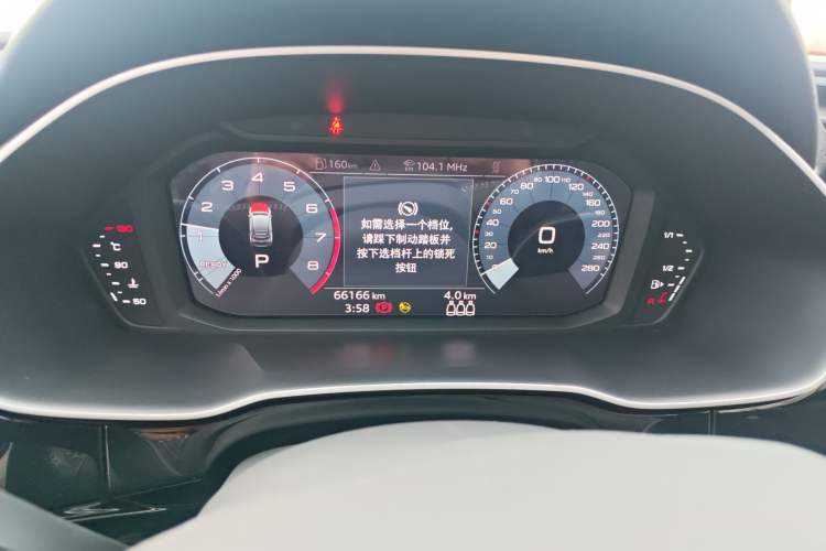 Used Audi Q3 Sportback 2021 40 TFSI Enjoy Life Edition
