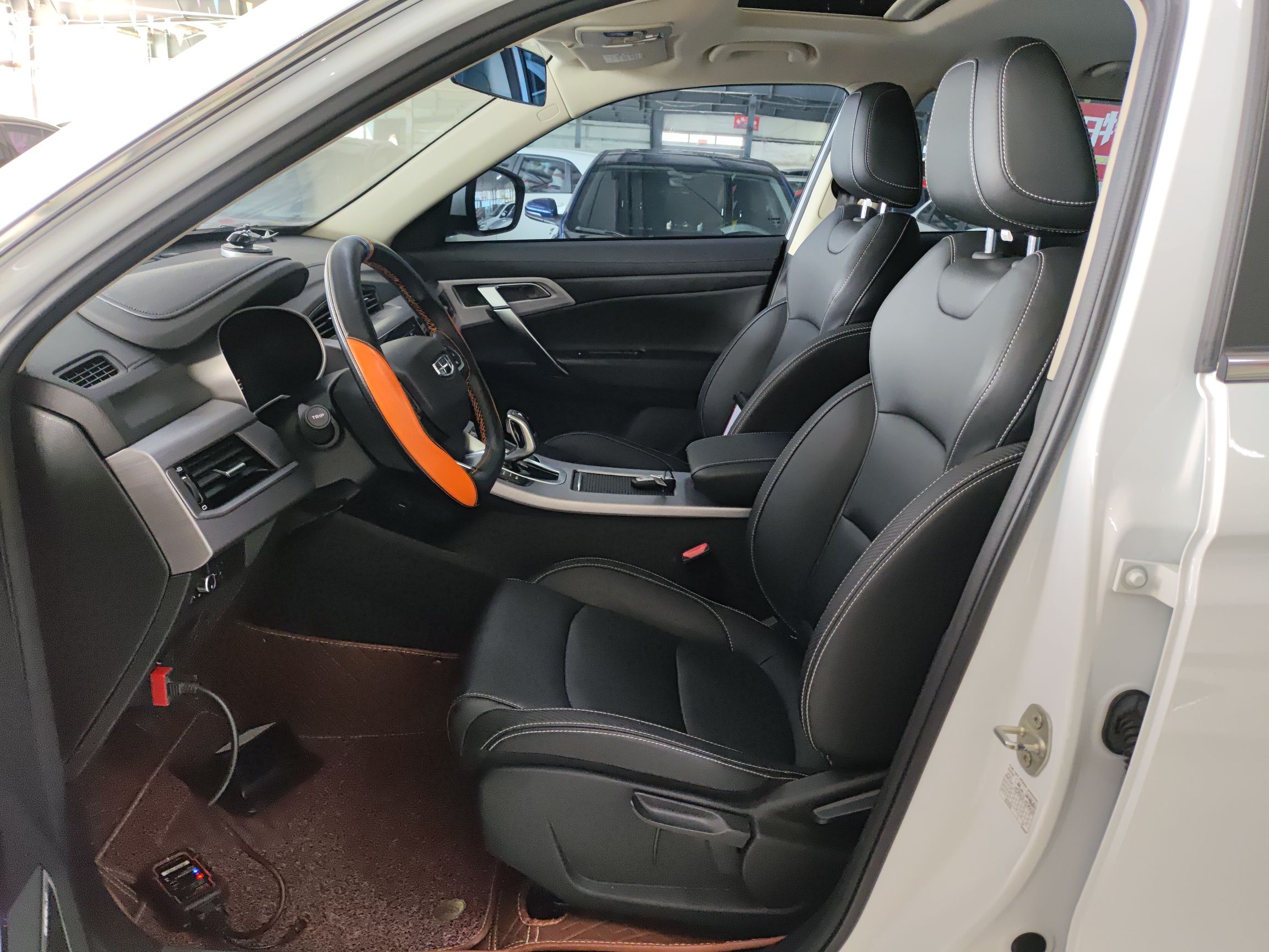 Interior delantero