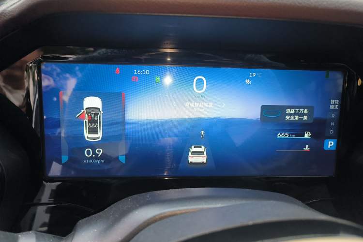 Used Geely Auto Monjaro L 2021 2.0TD DCT EVO Two-Wheel Drive Prestige Version