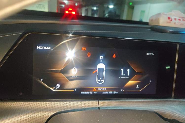 Used CHANGAN UNI-T 2020 1.5T Prestige Version
