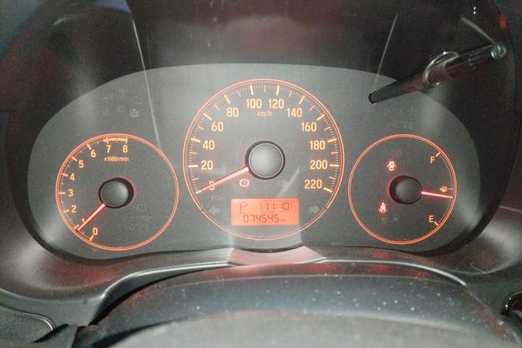 Used Honda Greiz 2016 1.5L CVT Classic Edition