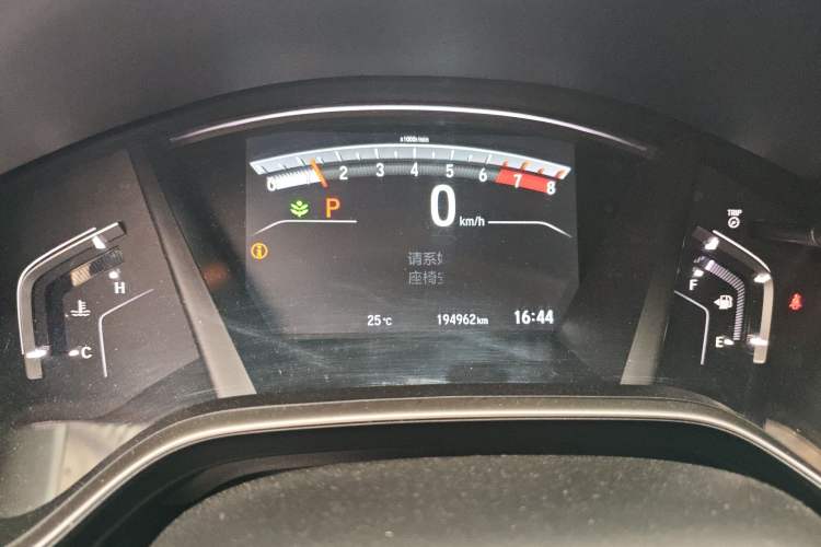 Used Honda CR-V 2017 240TURBO CVT Front-Wheel Drive Fashion Edition
