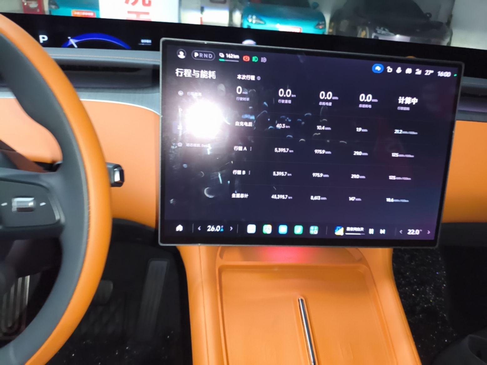 Xiaomi Auto YU7 2025 Ultra-Long Range All-Wheel Drive Pro Version — снимка 17