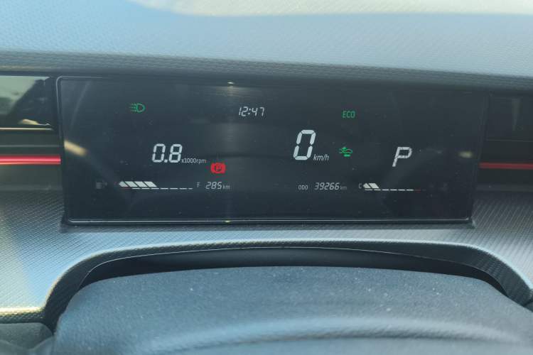 Used JETOUR Dashing 2023 1.6T DCT King MATE
