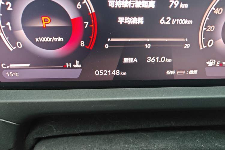 Used Honda Accord 2023 260TURBO Smart Enjoyment Version