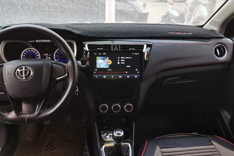 Used Brilliance V3 2016 1.5L Manual Comfort Model
