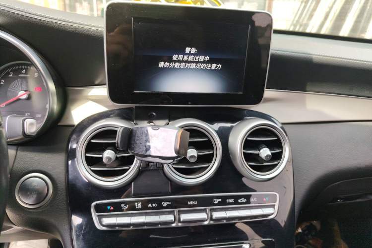 Used Mercedes-Benz GLC 2017 GLC 200 4MATIC