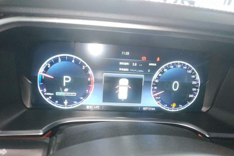 Used BAIC Off-Road BJ40 2020 2.0T Automatic Four-Wheel Drive Urban Hunter Edition Chivalrous Type
