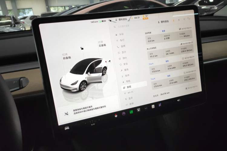 Used Tesla Model Y 2021 Revised Version 2 Long-Range All-Wheel-Drive Edition