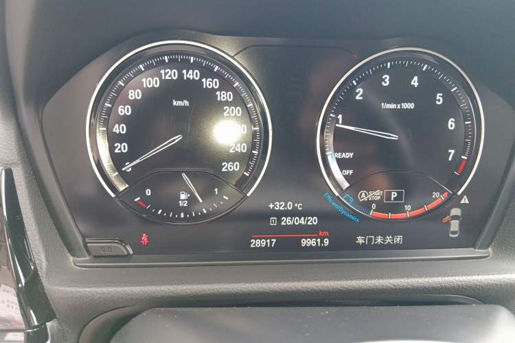 Used BMW 1 Series 2023 125i M Sport Night Edition
