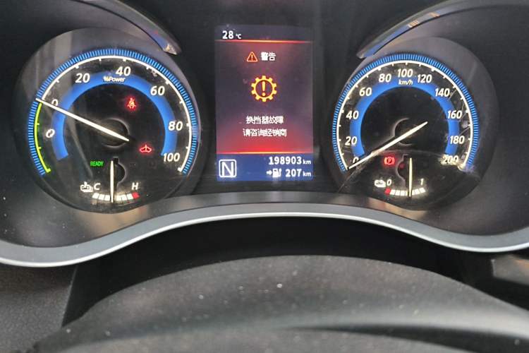 Used Venucia D60EV 2022 Standard Range Smart Drive Version