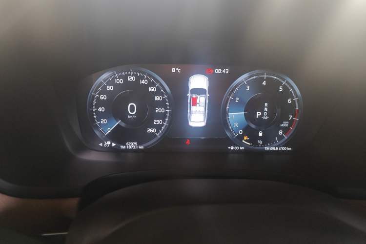 Used Volvo S90 2021 B5 Zhiyi Luxury Edition