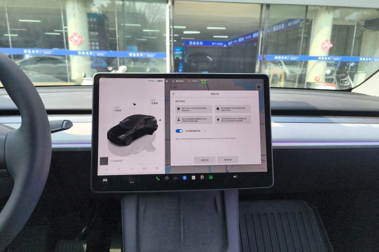 Used Tesla Model Y 2023 Long-Range All-Wheel-Drive Version