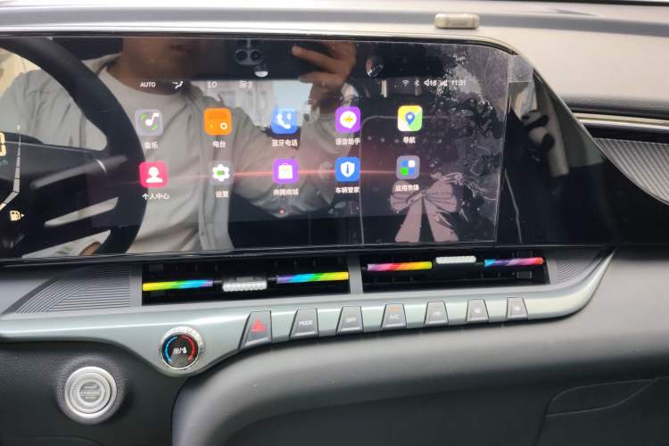 Used Bestune T55 2023 1.5T Automatic Leap Model Audio And AC Panel