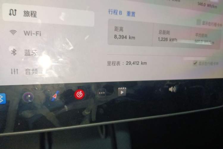 Used Tesla Model Y 2024 Rear-Wheel-Drive Version