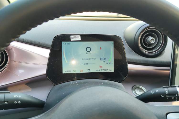 Used BYD Dolphin 2021 405 km Fashion Edition