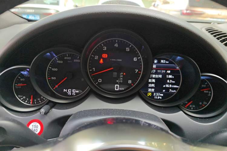 Used Porsche Cayenne 2015 Cayenne 3.0T
